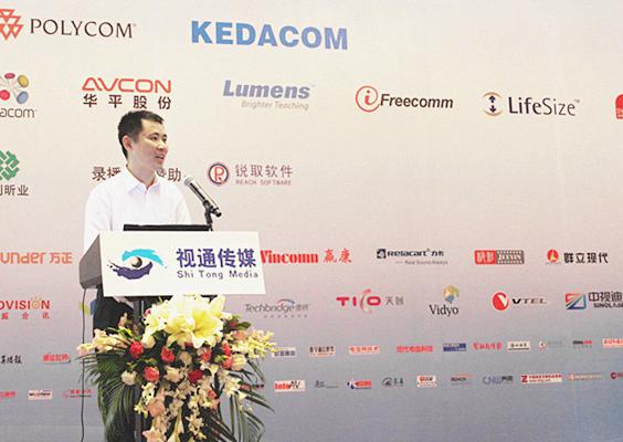 “普及、融合、移動(dòng)、創(chuàng)新”——捷視飛通應(yīng)邀參加北京多媒體視音頻通信展