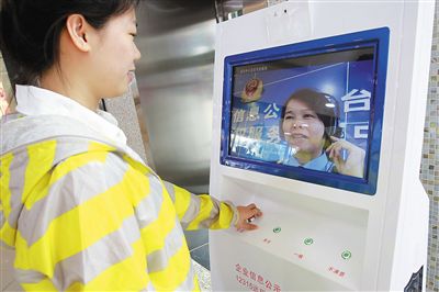 捷視飛通：遠(yuǎn)程視頻維權(quán)，未來最便捷的維權(quán)手段？