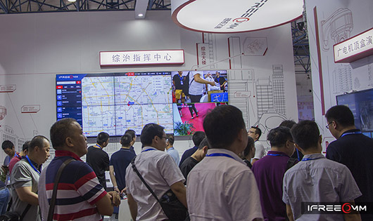 捷視飛通雪亮工程綜治指揮中心