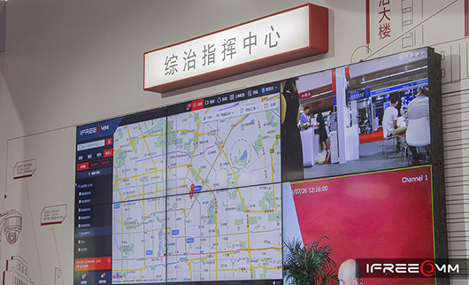 捷視飛通綜治指揮中心