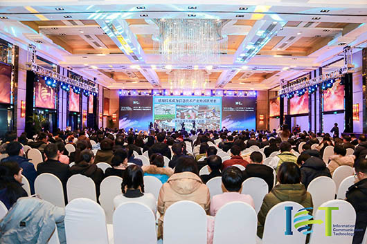 引領視訊新動力，捷視飛通攜iFOS榮獲中國ICT行業(yè)多項年度大獎