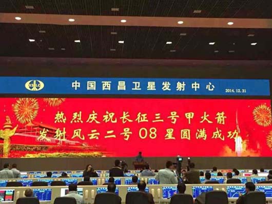 【案例精選】量身定制，捷視飛通視頻通訊為用戶(hù)解決個(gè)性化需求