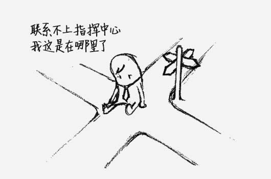 保護長江，捷視飛通為長江水利委員會部署水政執(zhí)法巡查系統(tǒng)