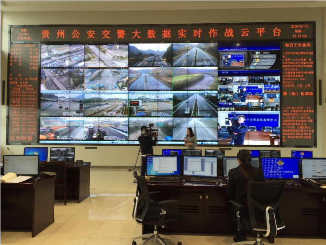 多方應(yīng)急協(xié)同，工作在值點(diǎn)名，貴州省公安廳交管局管理有妙招