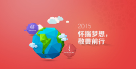 捷視飛通：懷揣夢(mèng)想，敬畏前行