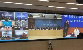 連續(xù)4年，捷視飛通移動(dòng)可視化指揮系統(tǒng)見證315背后一線執(zhí)法