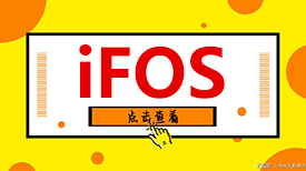 視訊行業(yè)自主創(chuàng)新論壇召開在即，捷視飛通“羿”視訊操作系統(tǒng)將亮相水立方