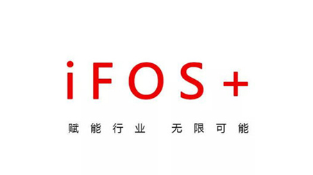 共同探討“5G+視訊”生態(tài)，鼎橋與捷視飛通攜手賦能視訊產(chǎn)業(yè)發(fā)展