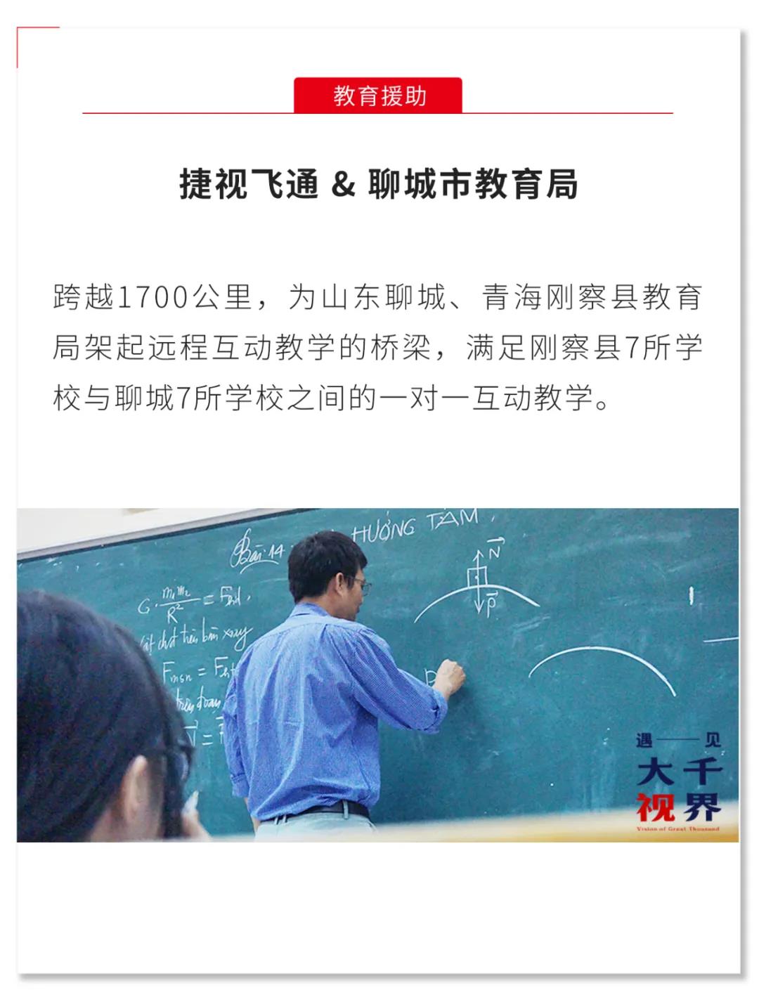 微信圖片_20210104151420.jpg 微信圖片_20210104151420.jpg