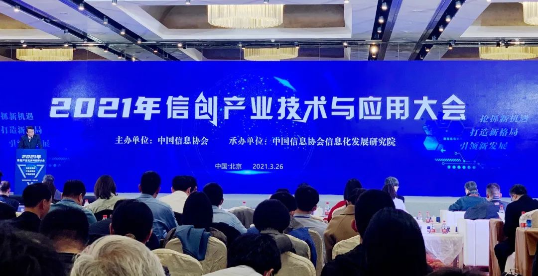 微信圖片_20210419182952.jpg 微信圖片_20210419182952.jpg