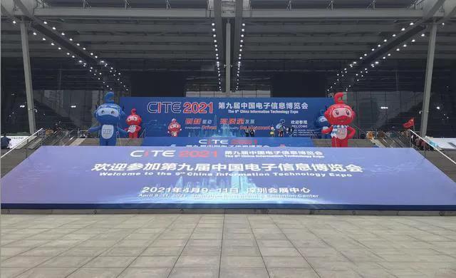 微信圖片_20210419184847.jpg 微信圖片_20210419184847.jpg