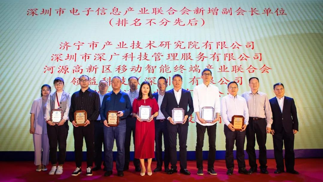 微信圖片_20210419184858.jpg 微信圖片_20210419184858.jpg