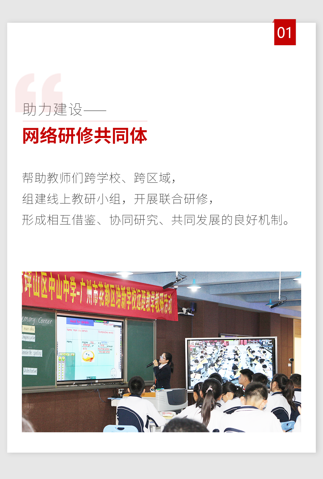 微信圖片_20210603142456.png 微信圖片_20210603142456.png