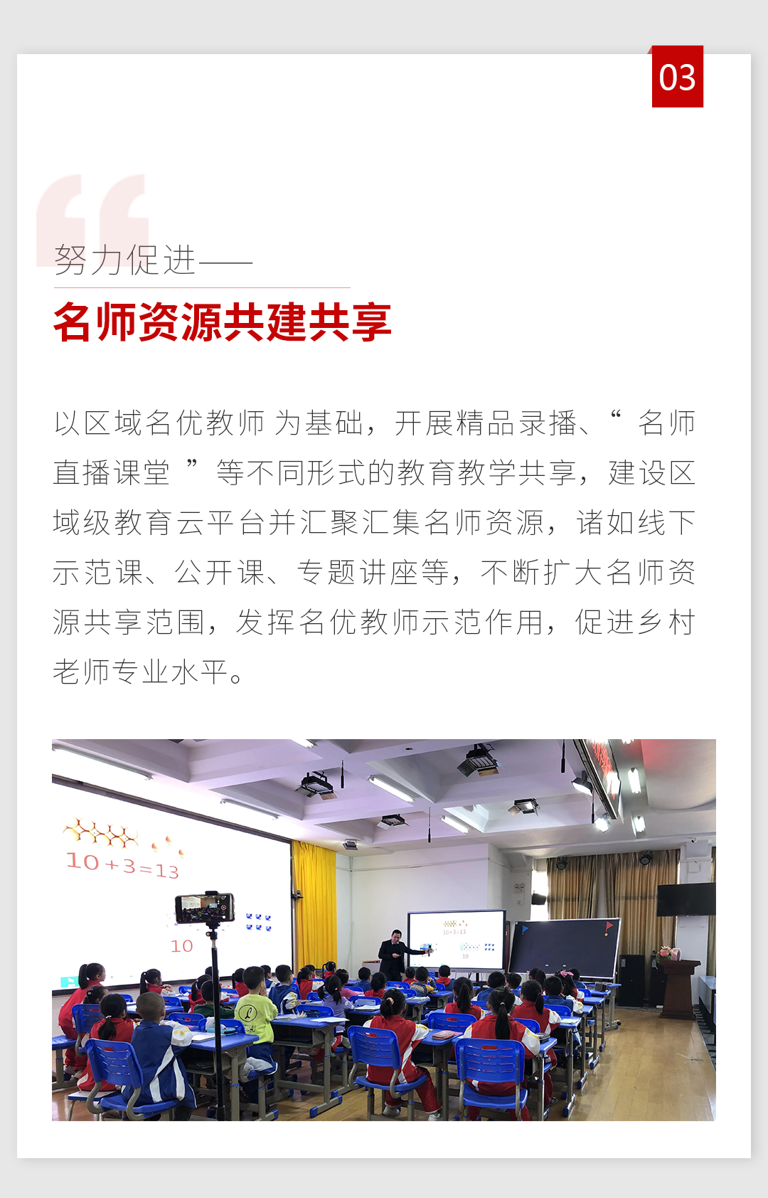 微信圖片_20210603142507.png 微信圖片_20210603142507.png