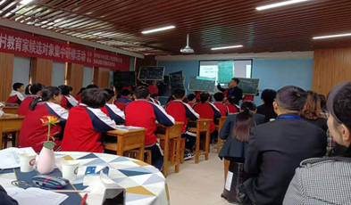 覆蓋300+教育單位，捷視飛通助力貴州教育廳建成省-市-縣三級高清視頻會議系統(tǒng)