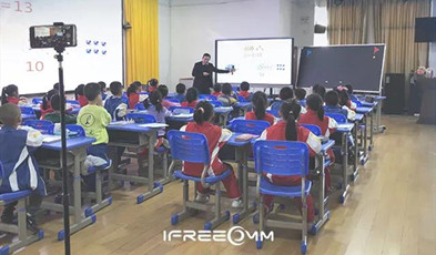 一組數(shù)據(jù)，看看捷視飛通為江西湖口縣域教育帶來的新變化