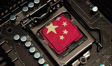 捷視飛通軟硬件均滿足政務(wù)視頻會(huì)議「安全可靠」要求，深度融入國產(chǎn)化生態(tài)